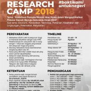 NARESCAMP (National Research Camp) 2018