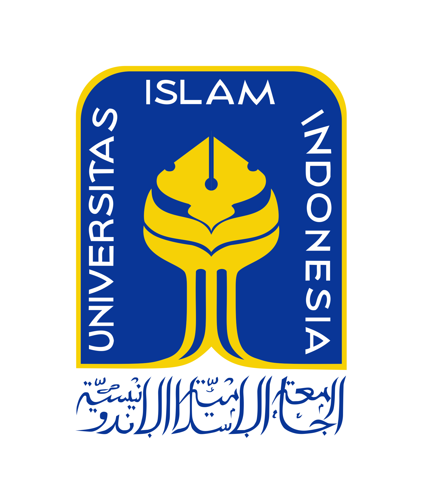 Logo UII Biru BACKGROUND TERANG