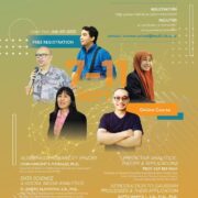 Mathematics ITB Summer School 2020
