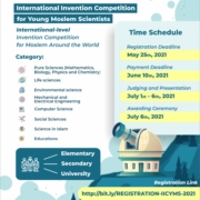 Indonesian Young Scientists collaboration with Universitas Islam Negeri Sunan Gunung Djati Bandung